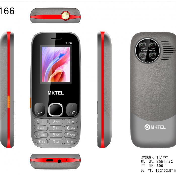 MKTEL  2166 MKTEL  2166